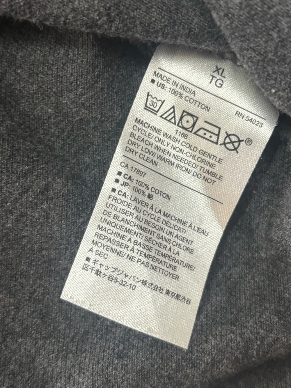 Banana Republic Men's Charcoal Wicking Pique Polo Short Sleeve Mens Size XL